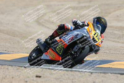 media/Mar-14-2025-2WTD (Fri) [[1c2b4792eb]]/3-B Group/Session 4 (Turn 12)/